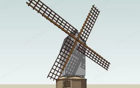 Old Windmill