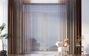 Modern Living Room Curtains
