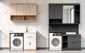 Modern Laundry Cabinet And Vanity Combos SketchUp 3D Model