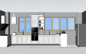 Kitchen Cabinets Design Layout