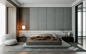Modern Grey Bedroom Idea