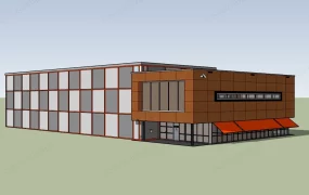 Small Contemporary Office Building