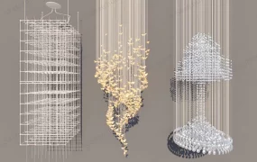 Large Modern Chandeliers