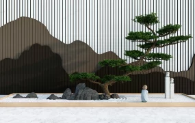 Zen Small Patio Idea