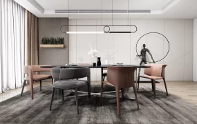 Modern Elegant Dining Room Design