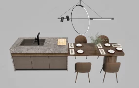 Kitchen Table Bar Island