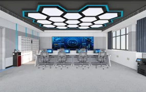 Modern Control Room Design
