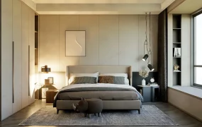 Single Man Bedroom Ideas