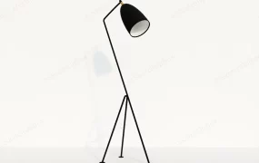 Modern Black Tripod Floor Lamp