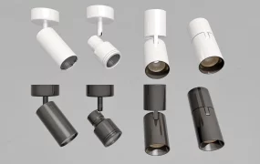 Ceiling Spotlights