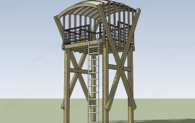 Beach Watch Tower