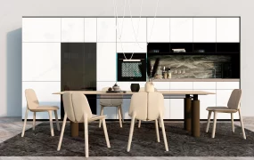 Contemporary Dining Room Furniture Set