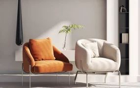 Contemporary Accent Chairs