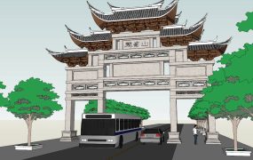 Chinese Paifang Gateway