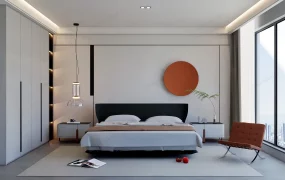 Contemporary Bedroom Ideas