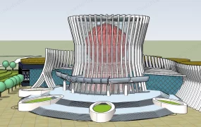 Drum Museum Architecture