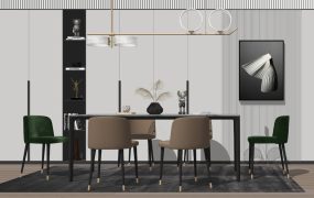 Modern Contemporary Dining Room Set