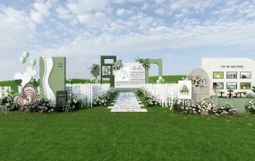 Outdoor Garden Wedding Venue