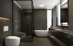 Dark Gray Bathroom