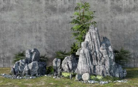 Small Rock Garden