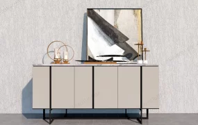 Modern Accent Storage Cabinet