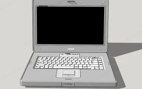 Old Compaq Laptop
