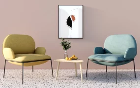 Modern Accent Chairs For Living Room