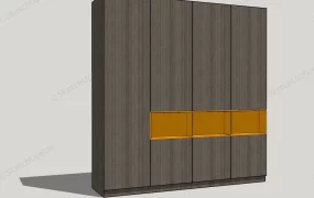 Modern Wardrobe Cabinet