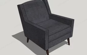 Dark Grey Armchair