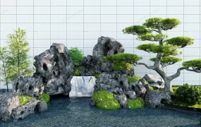 Rock Garden Pond With Waterfall