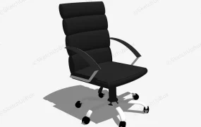 Black Office Chair With Arms