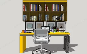 Home Office Desk With Bookcase