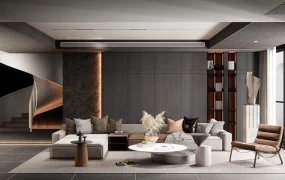 Modern Grey Living Room Ideas