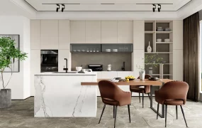 Contemporary Kitchen With Island