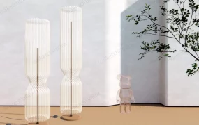 Cylindrical Floor Lamp