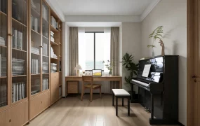 Modern Minimalist Home Study And Piano Room