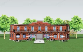 Happy Restaurant Building Exterior