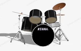 Tama Drum Set