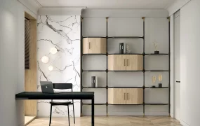 Modern Minimalist Home Office SketchUp 3D Model