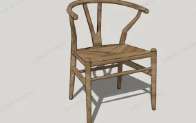 Wishbone Chair