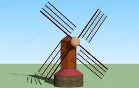 Old Windmill