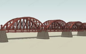 Steel Truss Arch Bridge