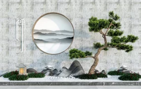 Zen Garden Wall Ideas