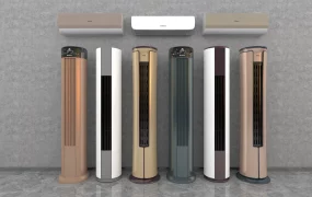 Floor Standing Air Conditioner Units