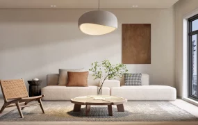 Minimal Living Room Idea