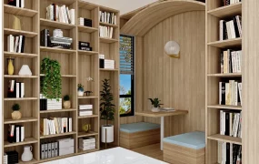 Home Reading Nook Design