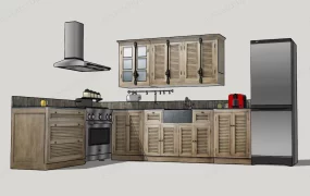 Country Style Kitchen