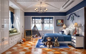 Nautical American Classic Children's Bedroom