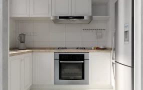Small Efficiently Arranged U Shaped Kitchen