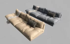 Modern Lounge Sofa